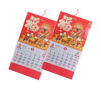 Gatuida 2pcs Vietnamese Daily Calendar Chinese Lunar Hanging Calendar The Year of Snake Wall Lunar Chinese Desk Snake Year New Decoration Hanging Card Red