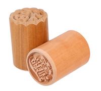 Gatuida 2Pcs Wooden Mooncake Stamp Cake Decorating Tools for Pastry Dim Sum and Cookie Biscuits Manual DIY Pattern Maker for Kitchen and Baking Use