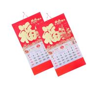 Gatuida 2pcs Year Horse Chinese Hanging Calendar Traditional Lunar Monthly Wall Scroll with Multi Nation Holidays Feng Shui Red Decor for Home Office Festival Dates and Zodiac Design
