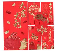 Gatuida 36Pcs Chinese Style Red Envelopes Money Pouches for Wedding and Lunar Year Celebration Retro Design Festive Red Packets for Cash and Party Supplies