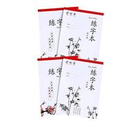 Gatuida 4 Pcs Calligraphy Practice Book for Smooth Writing Copybook with Non Penetrating Rounded Edges Efficient Handwriting Workbook