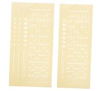 Gatuida 4 Sheets Erhu Fingerboard Sticker Marks for Beginners Practical Erhu Scale Decals Self Adhesive Fret Note Practice Tool for Easy Intonation and Playing Proficiency