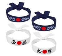 Gatuida 4pcs Japanese Samurai Headband Bandana Style Karate Training Headwear for Japanese Costume Party Athletic Sweatband Use Stylish Hair Accessory