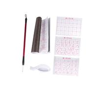Gatuida 6pcs Reusable Water Writing Cloth Calligraphy Practice Set for Beginners Four Treasures Chinese Brush Exercises Mat Gridded Fabric for Stroke Training and Painting Random Color