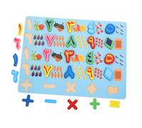 Gatuida Arabic Puzzle for Educational Cognition Training Wear Resistant Montessori Learning Game for Early Childhood Development