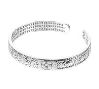 Gatuida Chinese Style Open Cuff Bangle Retro Buddhist Word Carved Bracelet for Men and Women Unique Design Durable Alloy Material for Everyday Wear and Parties