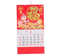 Gatuida Chinese Style Wall Calendar Snake Year with Global Holidays Printed Monthly Planner Decorative Chinese Year Calendar for Home Office Celebration