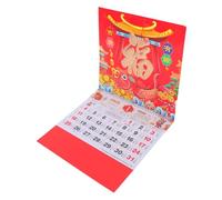 Gatuida Chinese Traditional Style Lunar Calendar Tearable Wall Hanging with Multi Country Holidays Zodiac Horse Year Design Monthly Planner for Family and Office Organization