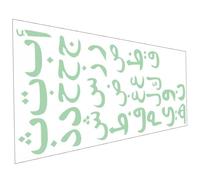 Gatuida Dark Arabic Alphabet Wall Sticker Self-Adhesive Educational Decal for Bedroom Living Decor