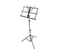 Gatuida Folding Adjustable Reading Stand for Sutras and Music Scores, Multi-functional Portable Sheet Music Rack Compatible with Performance and Stage Use