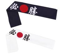 Gatuida Headbands to Keep You Cool Japanese Cotton 2pcs for Karate Training Multipurpose Wide Decorative Head Bands Simple Yet Charming Design and Kitchen Use