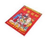 Gatuida Horse Zodiac Hanging Wall Calendar Daily Chinese Calendar for Home Office Tear Off Format with Cultural Insights Lunar Details Asian Decoration for Scheduling