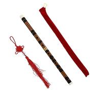 Gatuida Introductory Bamboo Flute for Beginners Chinese Style Two Dizi in Key with Smooth Polished and Comfortable Mouthpiece Suitable for Student Musical Development