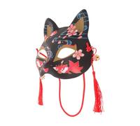 Gatuida Japanese Cat Half Face Mask for Halloween Season Party Women | Black Plastic, Lightweight Comfort for Long Wear, Golden Fish Pattern, Kimono Party and Cosplay Use