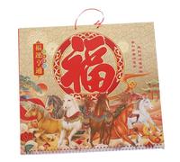 Gatuida Lunar Year Wall Calendar Chinese Zodiac Horse Design Tear Resistant Daily Tear Off Feature for Office Home Year Decorations