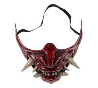 Gatuida Samurai Half Face Cosplay Mask for Halloween and Masquerade Red Japanese Devil Design for Men and Women Traditional Aesthetic Carnival Costume Accessory