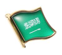Gatuida Saudi Arabia Country Flag Lapel Pin Metal Brooch for Men Patriotic Accessory for Hats Suits Shirts