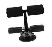 Gatuida Sit-up Assistant Device Eva and Rubber with Dual Suction Cups Non-slip Abdominal Curl Assist and Three Level Height Adjustment Black Crs for Home Fitness on Marble Floors