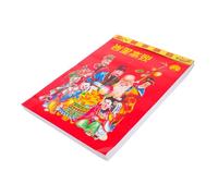 Gatuida Traditional Lunar Calendar Daily Wall Calendar for Year of Horse with Comprehensive Almanac Solar Terms Holidays and Auspicious Dates for Feng Shui Home Decor
