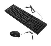 Gatuida Wired USB Keyboard Mouse Combo Full Spanish Layout Simple Design High-performance Optical Mouse Fast Response for Home Office Cafe Use