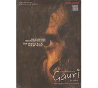 Gauri The Unborn (UK Rated)
