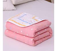 Gauze blanket, single, 6-ply gauze, 100% natural, soft to the touch, moisture-wicking, colorful, breathable, great for sleep, gentle on the skin, comfortable all round, machine was