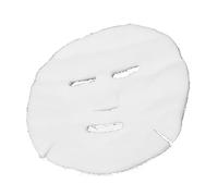 Gauze Face Mask, High Permeability Pre-cut Gauze Face Mask for Home Use for Skin Care