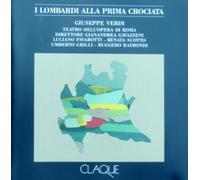 Gavazzeni, Gianandrea - Verdi: I Lombardi Alla Prima Crociata