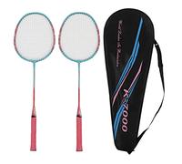 Gavigain Lightweight Portable Iron Alloy Frame Double Badminton Racquets