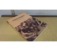 Gavin Bolton: The Essential Writings