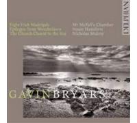 Gavin Bryars Epilogue from Wonderlawn/Eight Irish Madrigals/... (CD) (US IMPORT)