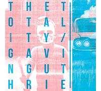 Gavin Guthrie - The Totality [VINYL]