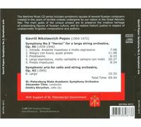 GAVRIIL POPOV: SYMPHONY NO. 3; SYMPHONIC ARIA NEW CD