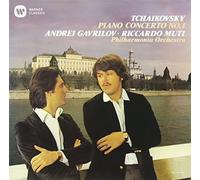 GAVRILOV,ANDREI - Tchaikovsky Piano Concerto No.1