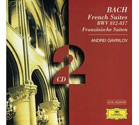 Gavrilov - Bach: French Suites BWV 812-817