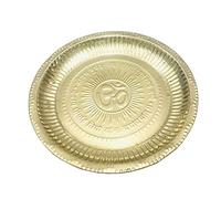 Gavya International Brass Pooja Aarti Plate Thali with Om Symbol and Gayatri Mantra for Diwali Home temple pooja Navaratri Navratri Spiritual Deepawali puoja thanksgiving gift (9 inch)