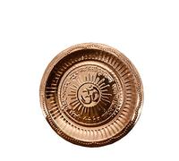 Gavya International Copper Pooja Puja Plate for Home temple Mandir with Om Symbol and Gayatri Mantra karwa chauth Aarti Plate Navaratri Navratri housewarming Diwali Religious thanksgiving (8.5 inch)