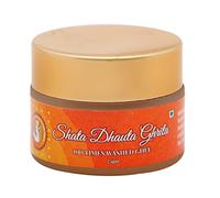 Gavyamart Shata Dhauta Ghrita - Natural Desi Ghee Skin Moisturizer (100 Times Washed Ghee) 75 g (Pack of 1)