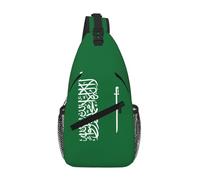 GaxfjRu Flag of Saudi Arabia print Crossbody Bag for Women Men Sling Bag for Travel Hiking Crossbody Sling Backpack