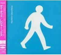 Gay Dad - Leisure Noise