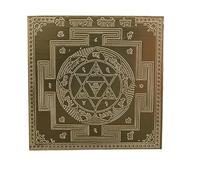 Gayatri Yantra In Pure Copper (9 Inch)