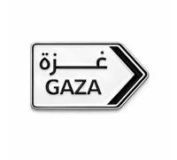 Gaza Direction Sign Metal Phone Sticker with 3M Sticky Backing