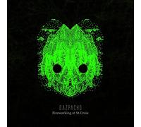 Gazpacho - Fireworking at St Croix (2022) Deluxe 2CD, DVD & Blu Ray Box Set NEW