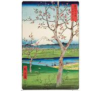 GB eye GN0916 Hiroshige The Outskirts of Koshigaya 61 x 91.5cm Maxi Poster