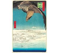GB eye Hiroshige Jumantsubo Plain at Fukagawa 61 x 91.5cm Maxi Poster
