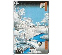 GB eye Hiroshige The Drum Bridge 61 x 91.5cm Maxi Poster