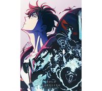 GB eye Solo Leveling Season 2 61 x 91.5cm / 24.2 x 35.8 inches Maxi Poster - Shipped Rolled - Art Poster - Wall Posters - Posters & Prints | Solo Leveling Merchandise