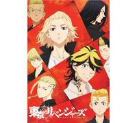 GB eye Tokyo Revengers Key Art 61 x 91.5cm Maxi Poster