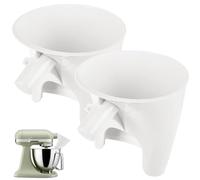 GBACHOOSE 2 Pack Flour Funnel for KitchenAid Stand Mixer Attachments, Pouring Shield for 5 Quart Tilt-Head Mixing Bowls, White ABS Mess-Free Ingredient Funnel for Dry & Wet Ingredients (12×10×14CM)