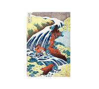GBYangPJia vintage art print Hokusai's The Yoshitsune horse-washing falls at Yoshino, Izumi Province (1833-1834) vintage Japanese woodblock print. famous picture artwork mural poster 58X90cm Unframed